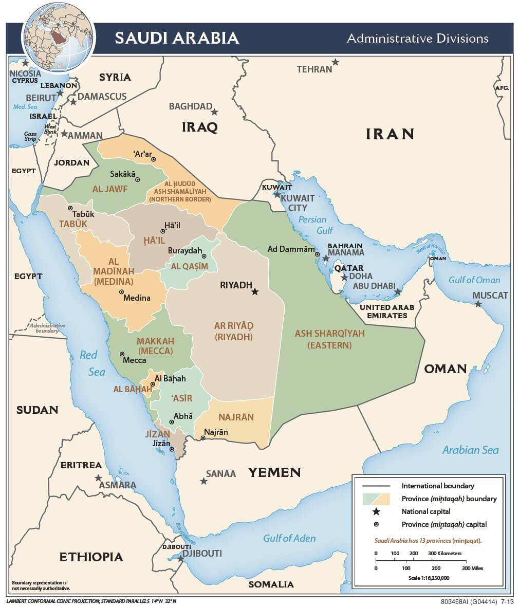 Реферат: Хозяйство Аравии в ранее средневековье