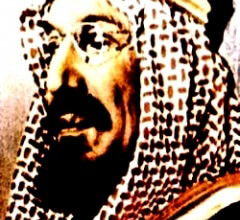 История и география Саудовской Аравии, специфика страны