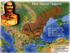 Как ханы объединяли болгарский народ. Христианизация Болгарии