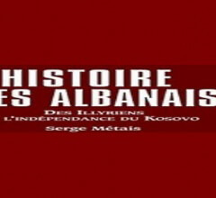 История албанцев и история Косово