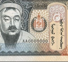 Монгольские деньги: не только тугрик, но и монгольский доллар