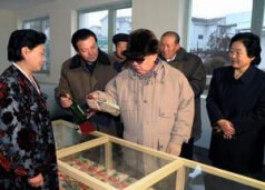 Радио Пхеньяна (Голос Кореи) по-русски о подземном испытании атомного оружия и ядерной программе КНДР (запись вещания) и основная доктрина нынешней КНДР - «сонгун»