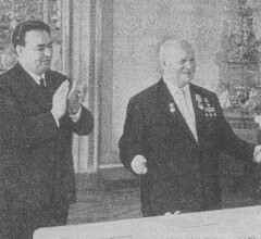 Советские средства массовой информации – радио и газеты в дни отставки Хрущева (Аудио новостей и примеры газетных страниц)