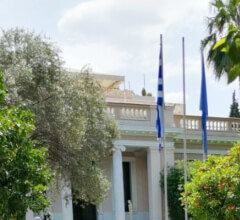 Резиденция премьер-министра Греции – вилла Максима («дворец Максиму») на улице Ирода Аттика (Герода Аттика), в Афинах