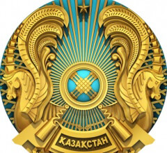 Происхождение казахов и символы Казахстана
